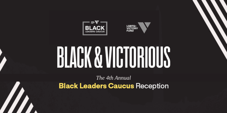 The Black LeadersCaucus Reception